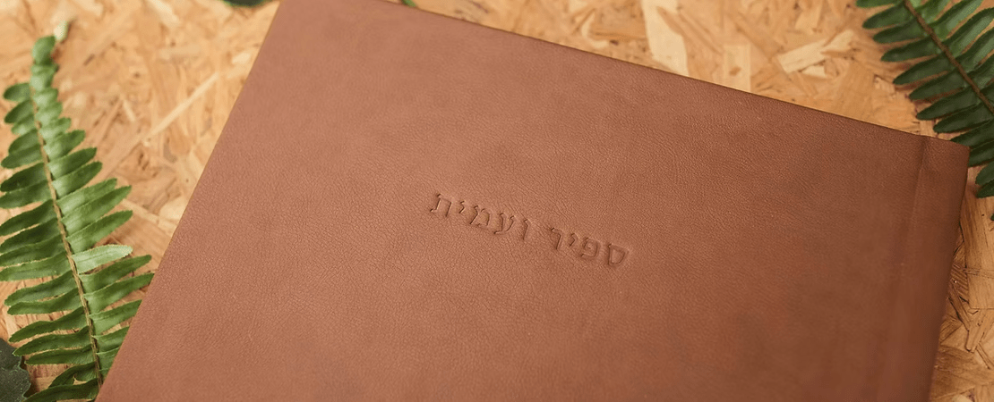 Screen Shot 2025-03-23 at 12.28.26